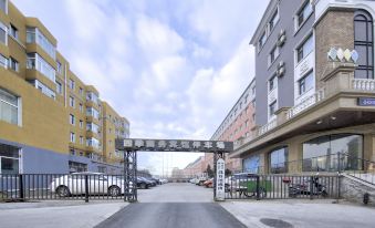 Lishu Four Seasons Business Hotel