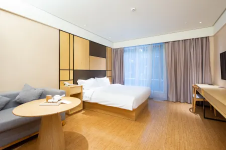 Ji Hotel (Taicang) Отели рядом с достопримечательностью «Former Residence of Zhang Pu»