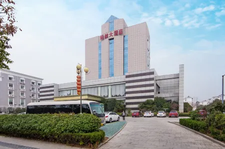 Sailing Hotel Отели рядом с достопримечательностью «Suqian University»