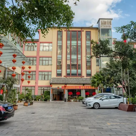 Jianshui Hotel