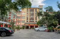 Jianshui Hotel Hotels near Times Center