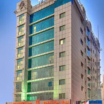 Grandeur Hotel Al Barsha Отели рядом с достопримечательностью «Офис компании Nestlé в ОАЭ»