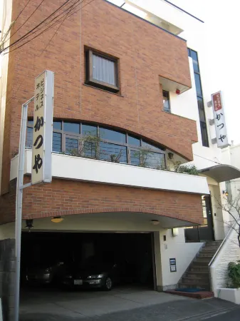 Katsuya Inn