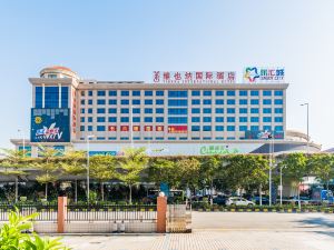 Vienna International Hotel (Foshan Shunde Jun'an Lehuicheng)