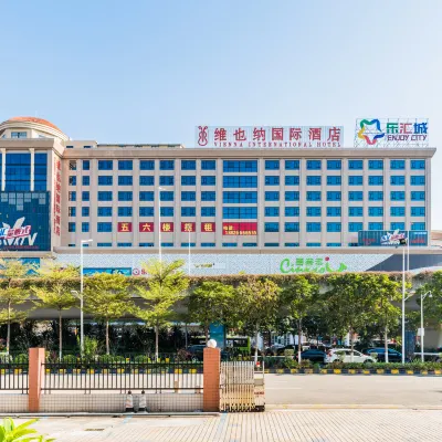 維也納國際飯店（佛山均安碧桂園高爾夫生活邨店） 李小龍公園附近的飯店