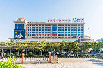 Vienna International Hotel (Foshan Shunde Jun'an Lehuicheng) Hotel dekat Jun'an Station