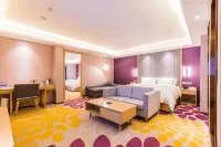 Lavande Hotel (Gaozhou Xiantai Bridge) - Parkering