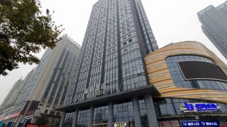 lavande-hotels-xianning-tonghui-square