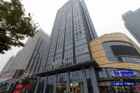 Lavande Hotels (Xianning Tonghui Square)