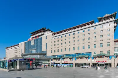 Jingtie Hotel (Beijing West Railway Station South Square)