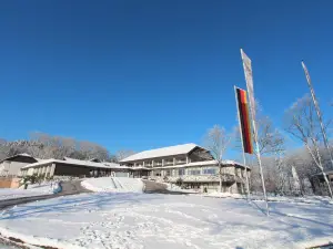 迪爾貝格會議和健康酒店