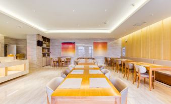 JI Hotel (Changchun Dongfang Plaza Hotel)