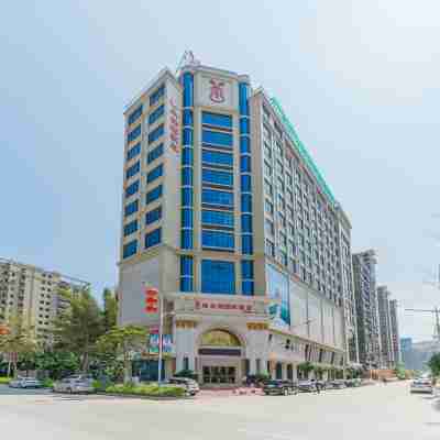 Vienna International Hotel Hotel Exterior