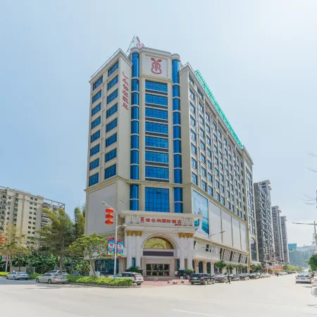 Vienna International Hotel