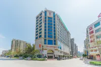 維也納國際飯店（紫金店） 大華安防產品體驗館附近的飯店