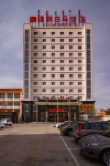 White Horse Hotel Xilinhot