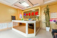 Siji Hotel Hotel di Tuquan