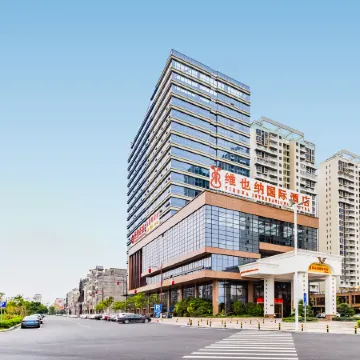 Vienna International Hotel (Xinxing new city square)