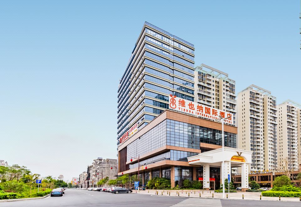 Vienna International Hotel 이미지