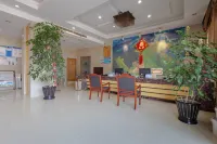 Taishun Yideyuan Business Hotel