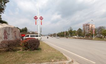 Junyi Hotel Chain (Chibi No.1 Middle School Branch)