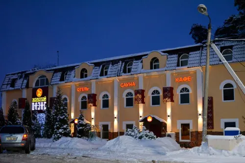 Paustovskij Park Hotel - Pet friendly