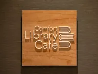كومفورت هوتل طوكيو هيجاشي نيهومباشي Hotels near محطة كاندا