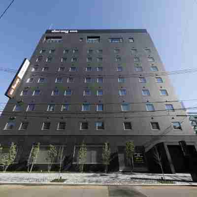 天然温泉 羽二重の湯 ドーミーインPREMIUM福井 Hotel Exterior