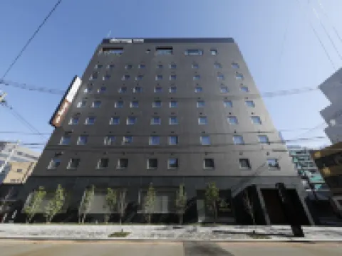 天然温泉 羽二重の湯 ドーミーインPREMIUM福井 福井のホテル