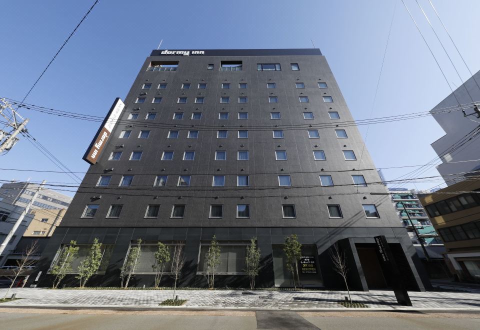 도르미 인 후쿠이 내추럴 핫 스프링 사진