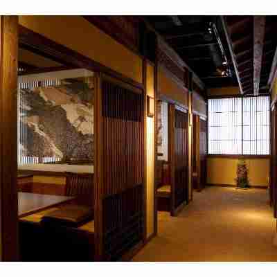 Nasu Onsen Oomaru Onsen Ryokan Dining/Meeting Rooms