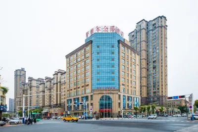 Savile K-knight Hotel Hotel in zona Anqing Ocean Line Breakbulk Marina