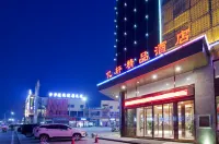 Yixuan Boutique Hotel Hotels in Shenqiu County