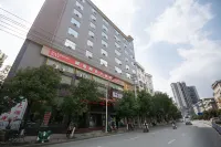 利川城市陽光大飯店