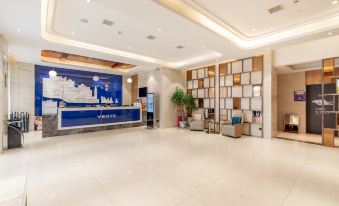 Yeste Hotel (Shishou Jiefang Avenue)