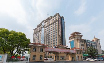Vienna International Hotel (Shanghai Songjiang Xinqiao)