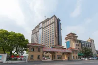 Vienna International Hotel (Shanghai Songjiang Xinqiao) Hotels near Shanghai Judges College