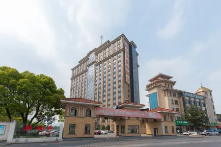 Vienna International Hotel (Shanghai Songjiang Xinqiao): 900 Reviews ...