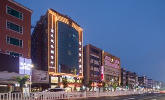 Fuzhicheng Hotel