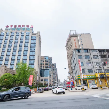 Tianluan International Hotel