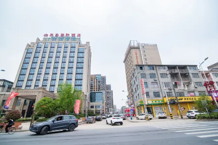 Tianluan International Hotel