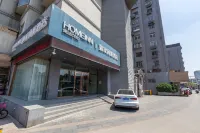 Homeinn Selected Hotel (Xuzhou Ximatai Hubushan Subway Station) Hotels in Xuzhou