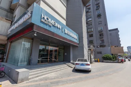 Homeinn Selected Hotel (Xuzhou Ximatai Hubushan Subway Station)
