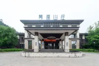 Nanchang Qinyuan  Villa