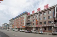 Hongtai Hotel Hotels in Changbai Korean Autonomous County