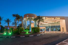 U Splash Resort Eilat