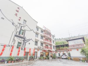 Three Gorges Ai Themed Hostel