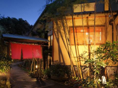 花しぶき 館山 宿泊予約 安い料金プラン 口コミ 部屋写真 Trip Com