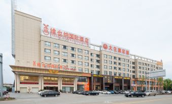 Vienna International Hotel (Nantong Haimen Railway Station)