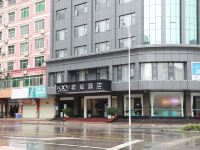 希岸酒店(河源亚洲第一高喷泉店) - 酒店外部